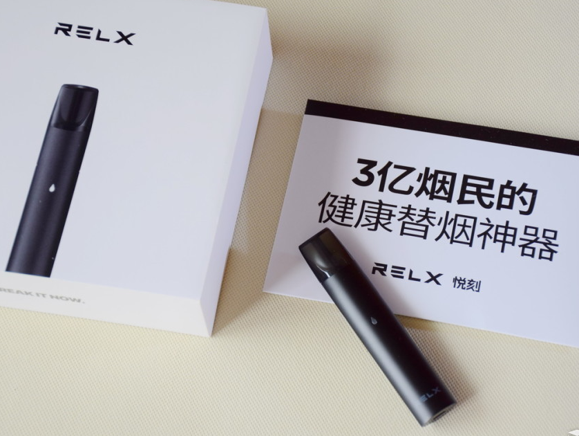 为什么在网上搜不到电子烟 为啥网上搜不到电子烟了